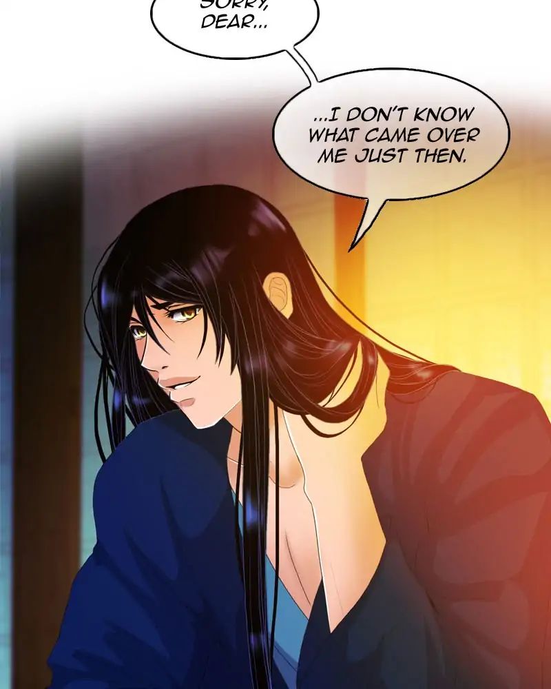 My Dear Cold-Blooded King chapter 109 - page 7