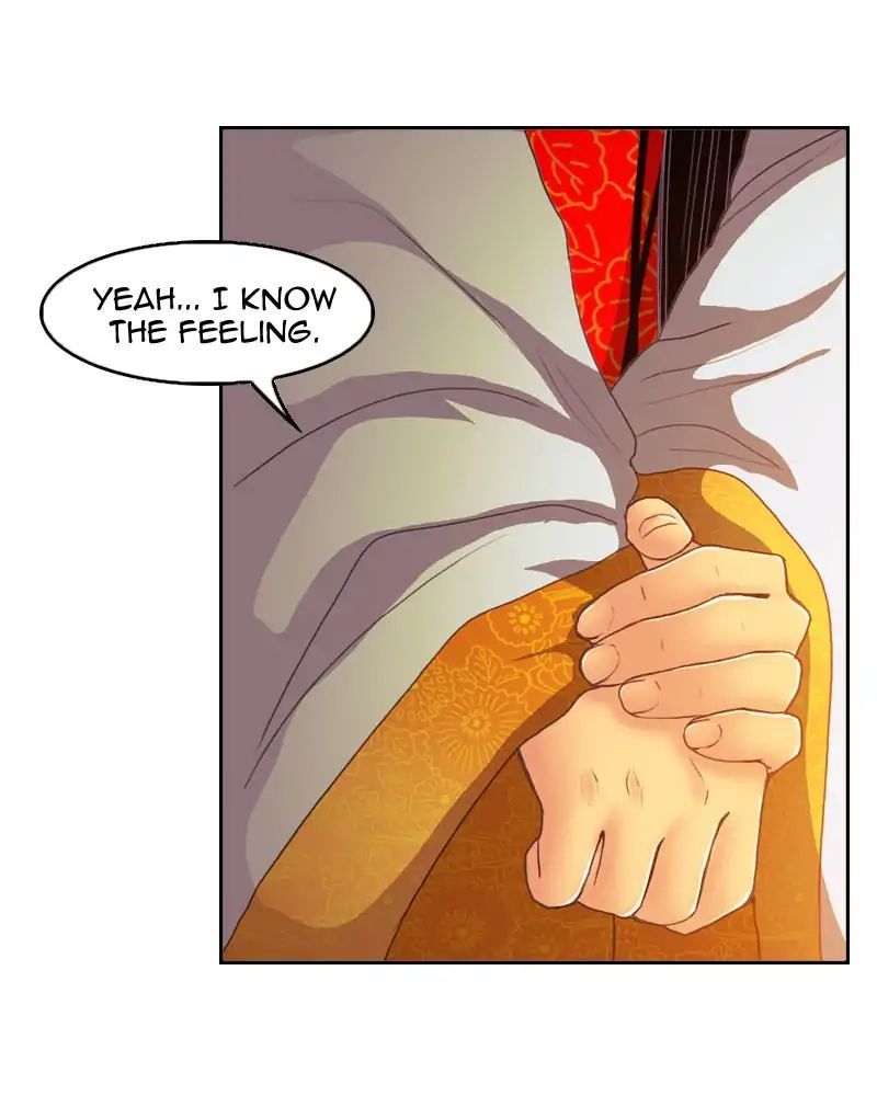 My Dear Cold-Blooded King chapter 109 - page 73
