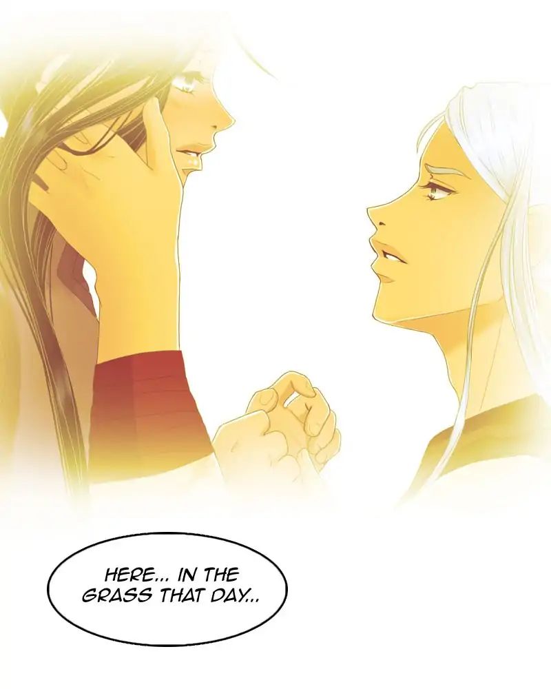 My Dear Cold-Blooded King chapter 109 - page 75