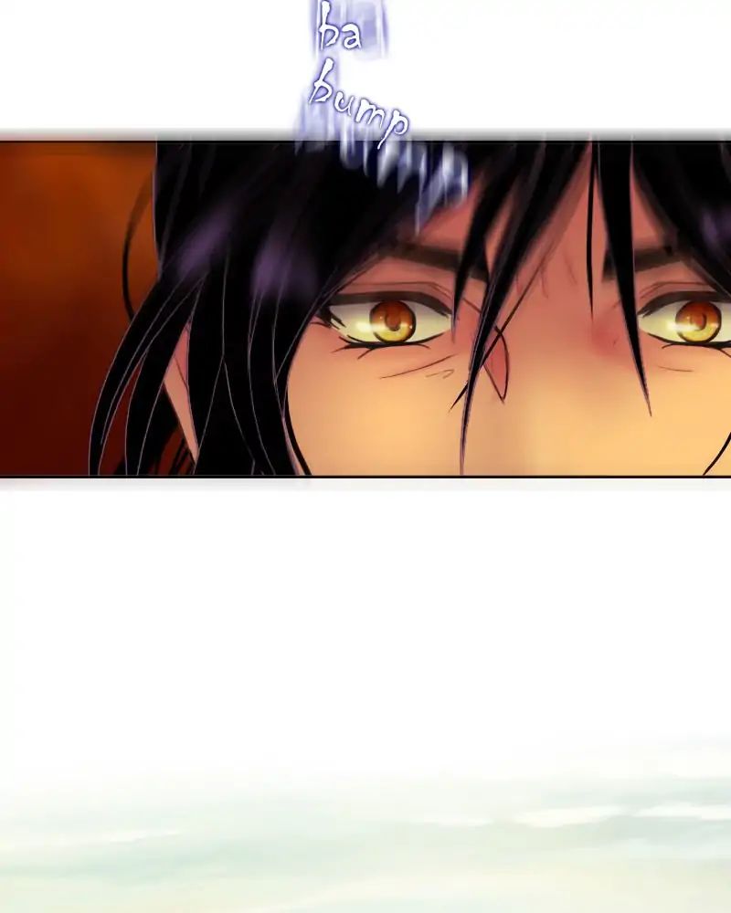 My Dear Cold-Blooded King chapter 109 - page 89