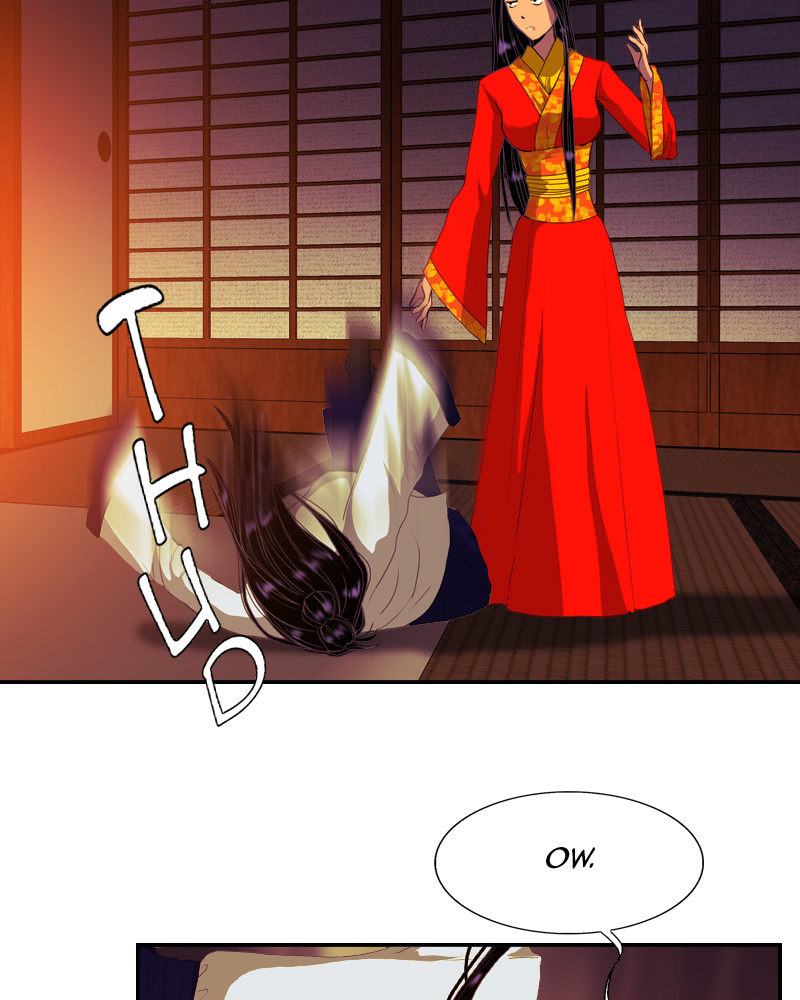 My Dear Cold-Blooded King chapter 72 - page 22