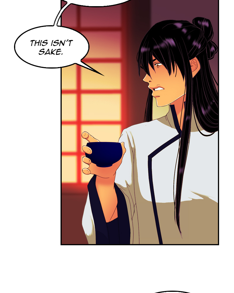 My Dear Cold-Blooded King chapter 72 - page 9