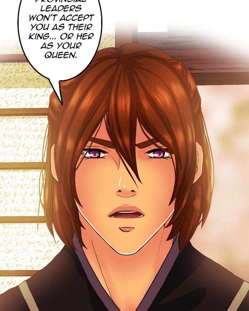 My Dear Cold-Blooded King chapter 133 - page 10