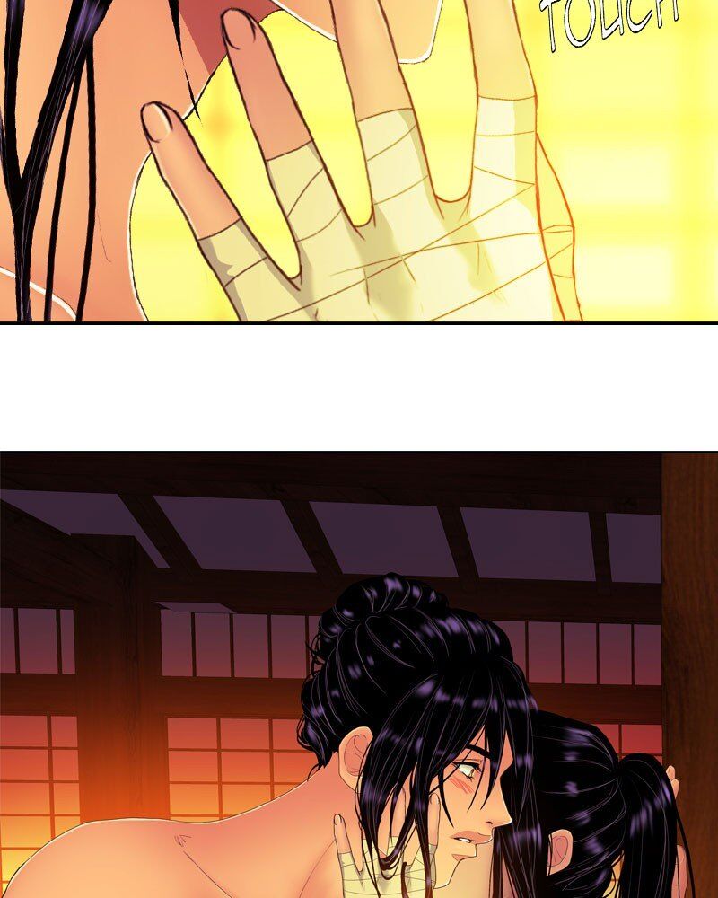 My Dear Cold-Blooded King chapter 133 - page 108
