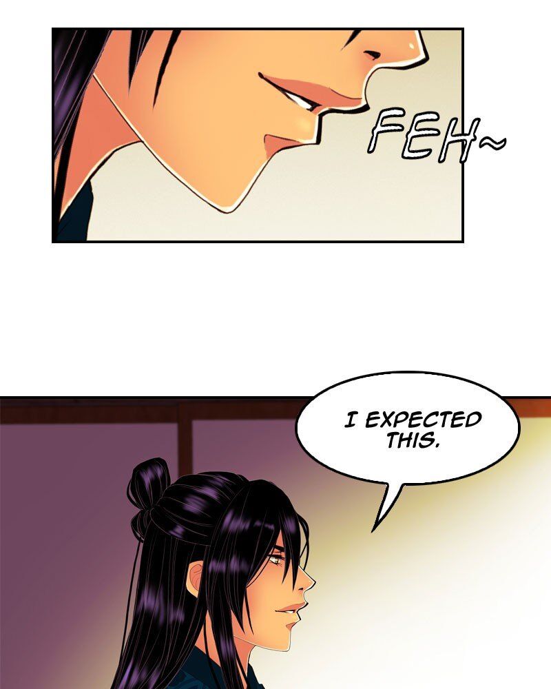 My Dear Cold-Blooded King chapter 133 - page 17