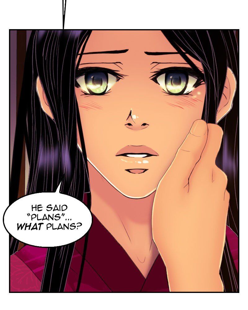 My Dear Cold-Blooded King chapter 133 - page 25