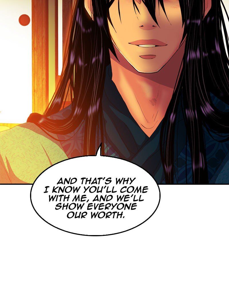 My Dear Cold-Blooded King chapter 133 - page 40