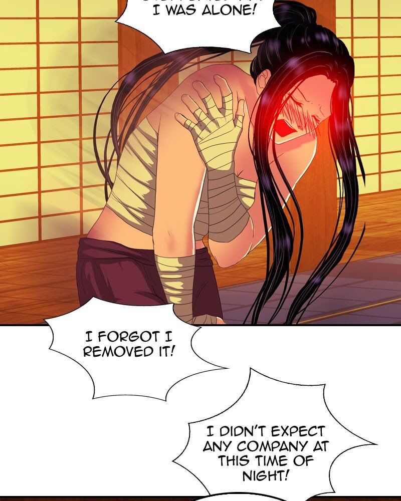 My Dear Cold-Blooded King chapter 133 - page 68