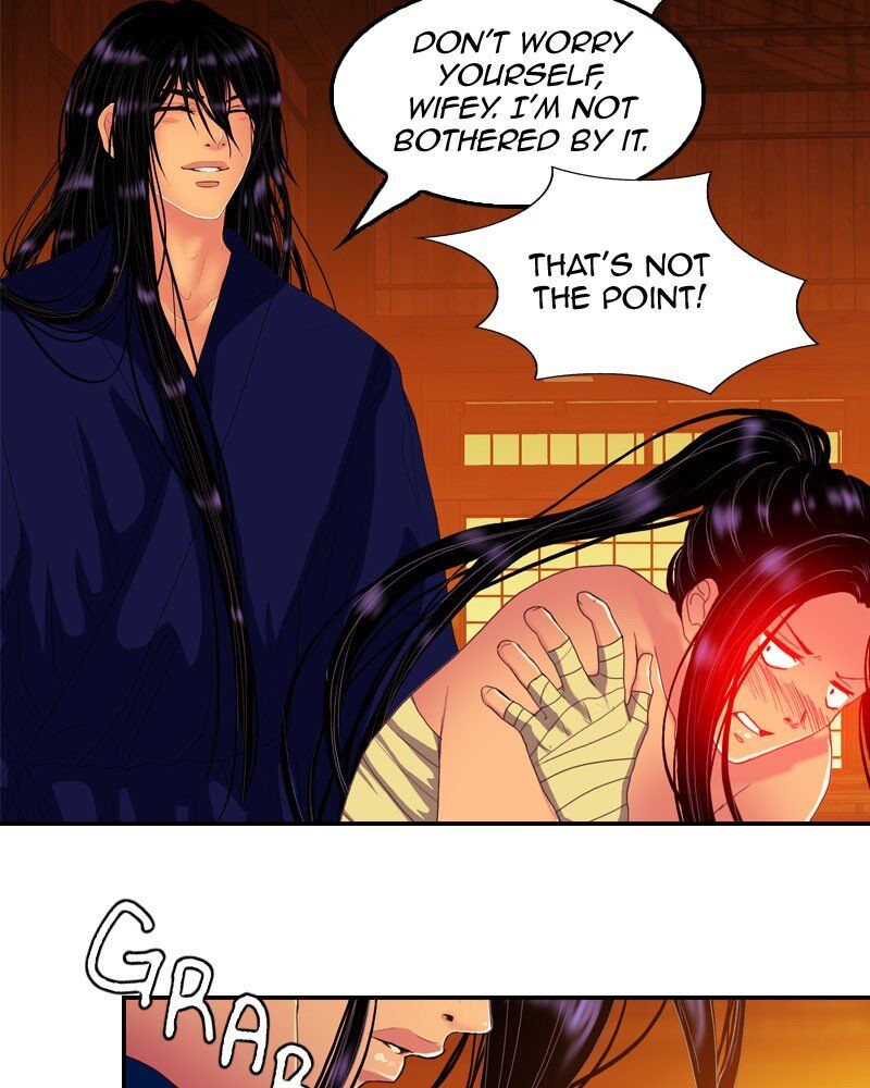 My Dear Cold-Blooded King chapter 133 - page 69