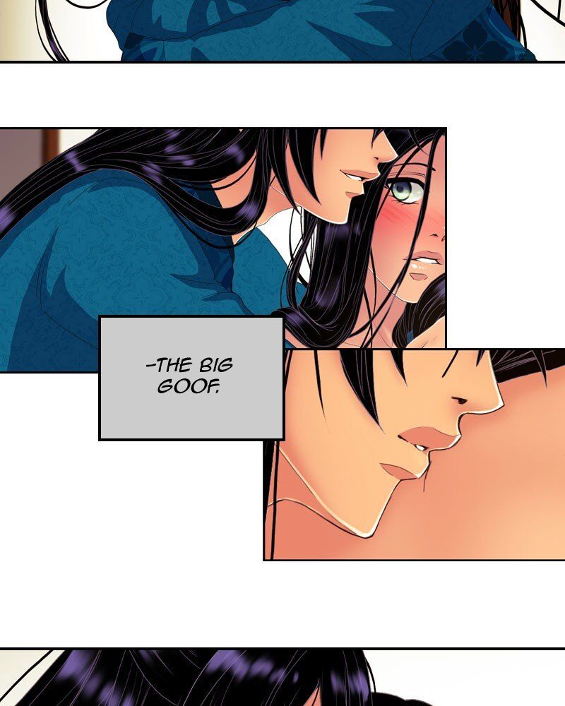 My Dear Cold-Blooded King chapter 133 - page 7