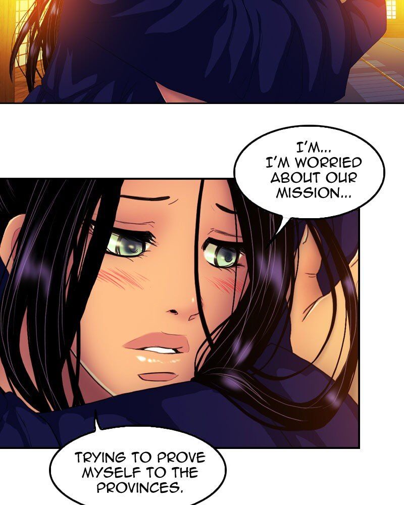 My Dear Cold-Blooded King chapter 133 - page 71