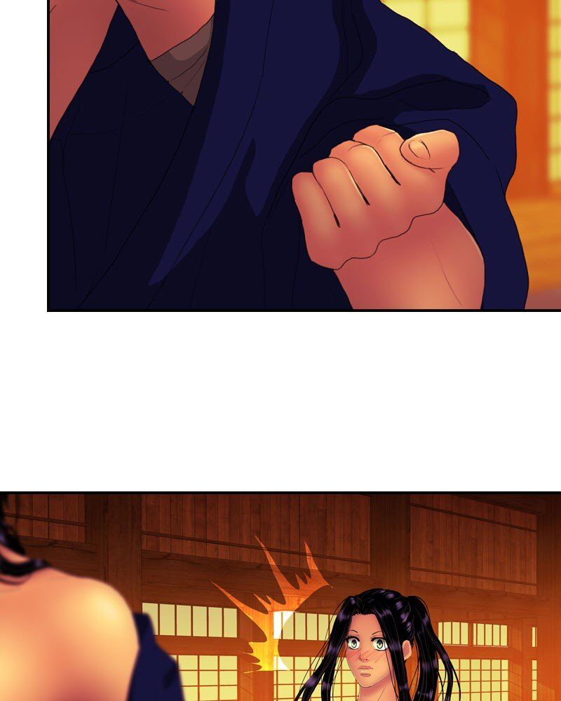 My Dear Cold-Blooded King chapter 133 - page 82