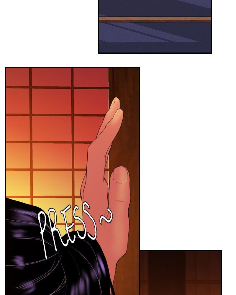 My Dear Cold-Blooded King chapter 133 - page 99