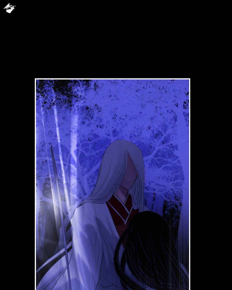 My Dear Cold-Blooded King chapter 6 - page 13