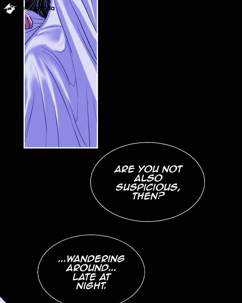My Dear Cold-Blooded King chapter 6 - page 18