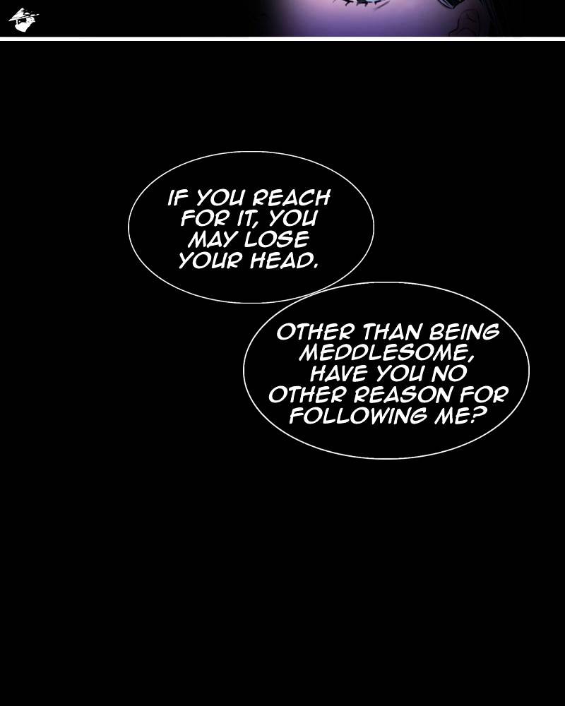 My Dear Cold-Blooded King chapter 6 - page 24