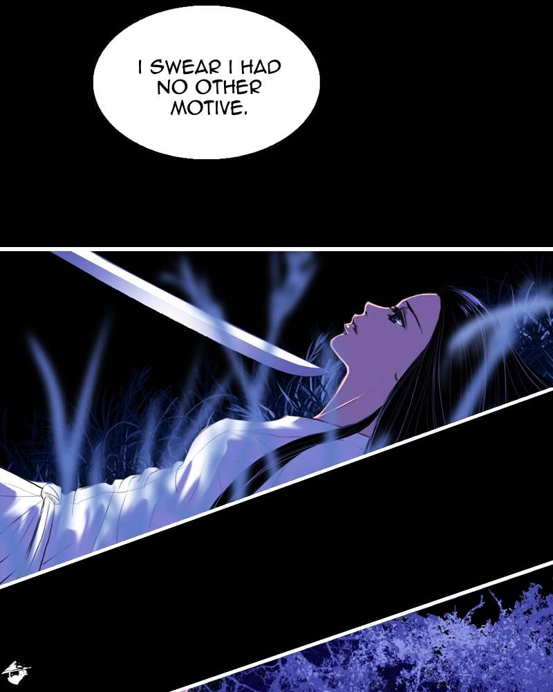My Dear Cold-Blooded King chapter 6 - page 25