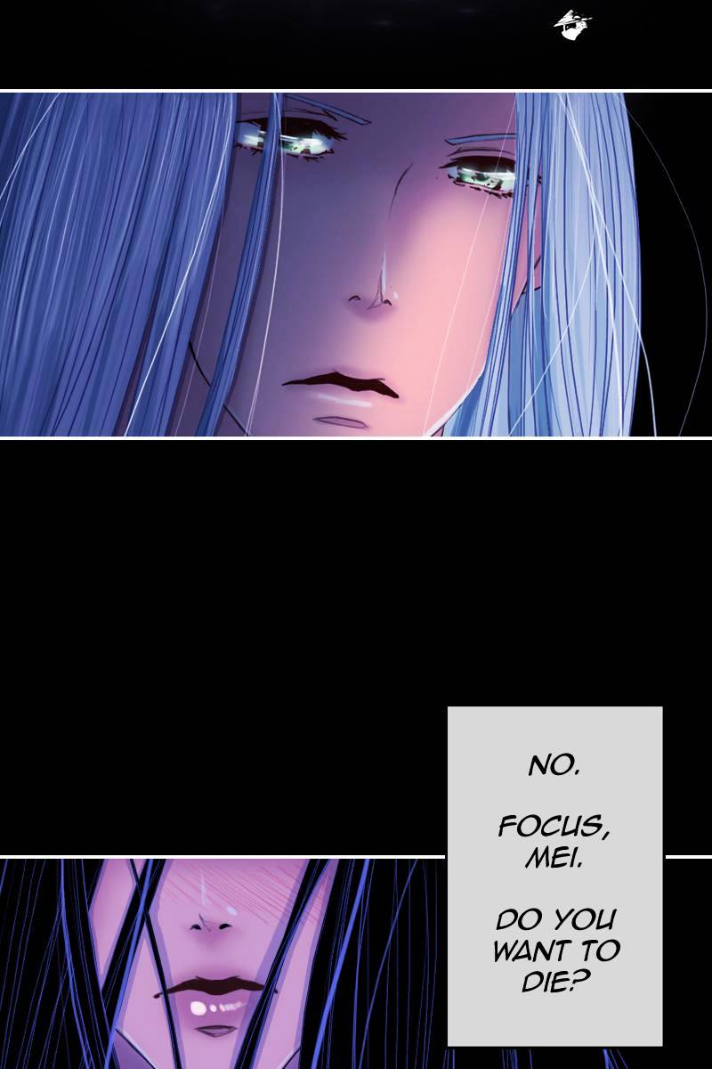 My Dear Cold-Blooded King chapter 6 - page 3
