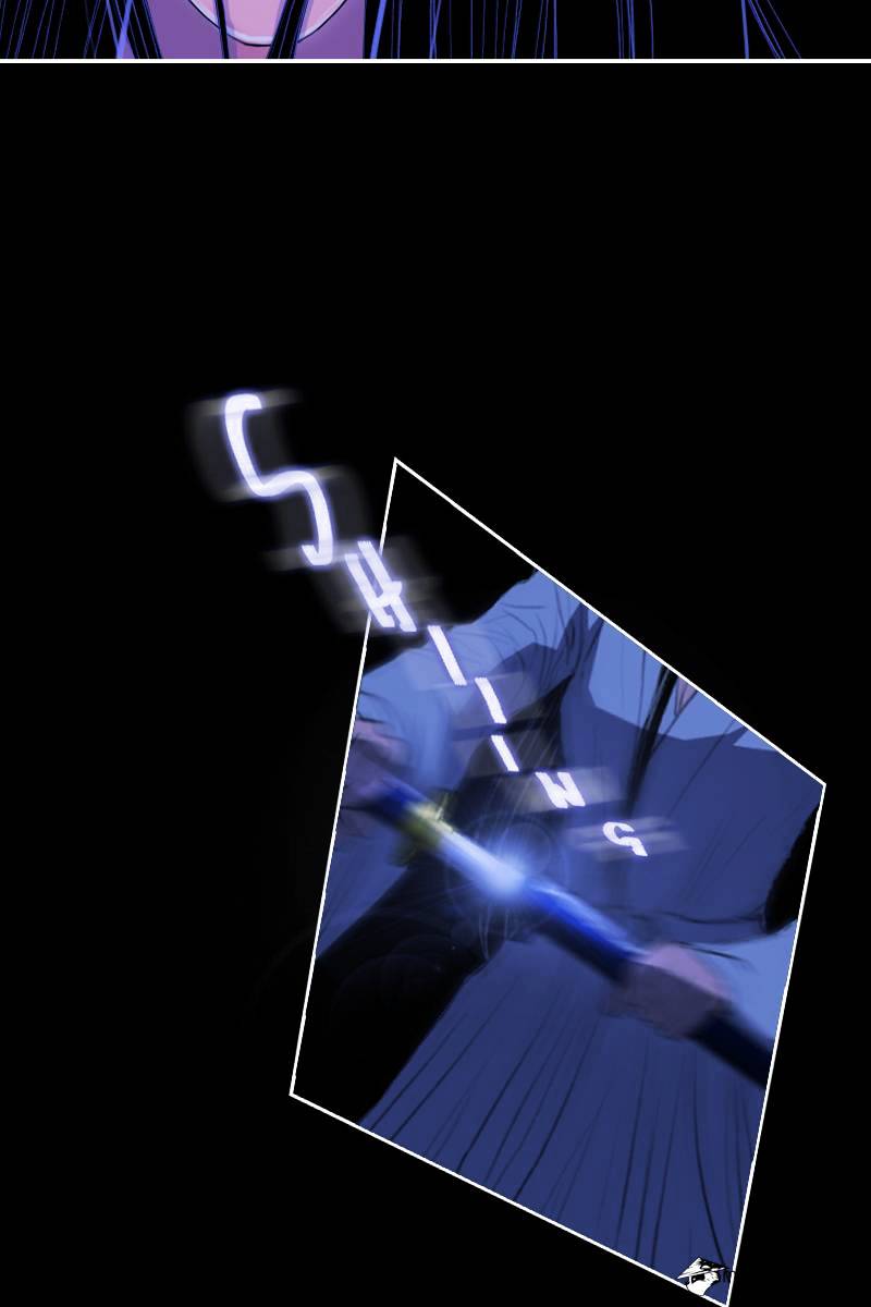 My Dear Cold-Blooded King chapter 6 - page 4