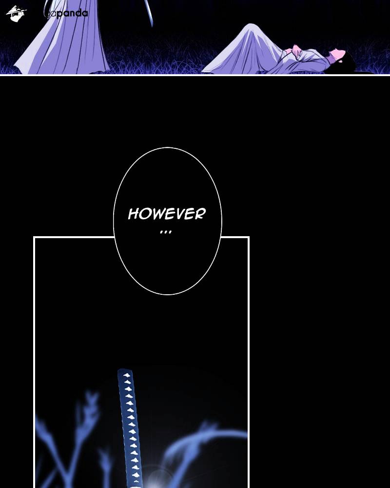 My Dear Cold-Blooded King chapter 6 - page 45