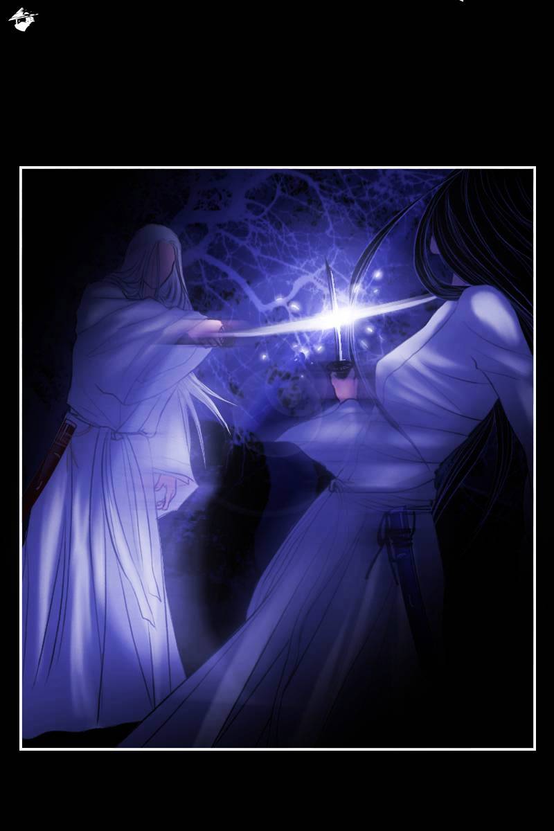 My Dear Cold-Blooded King chapter 6 - page 5