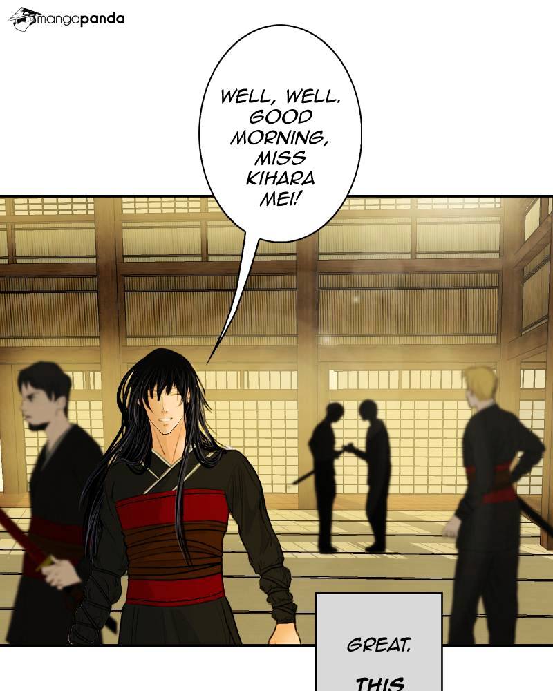My Dear Cold-Blooded King chapter 6 - page 60