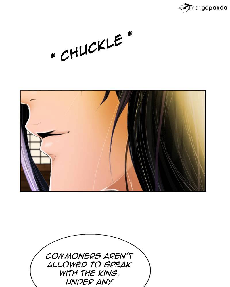 My Dear Cold-Blooded King chapter 6 - page 66