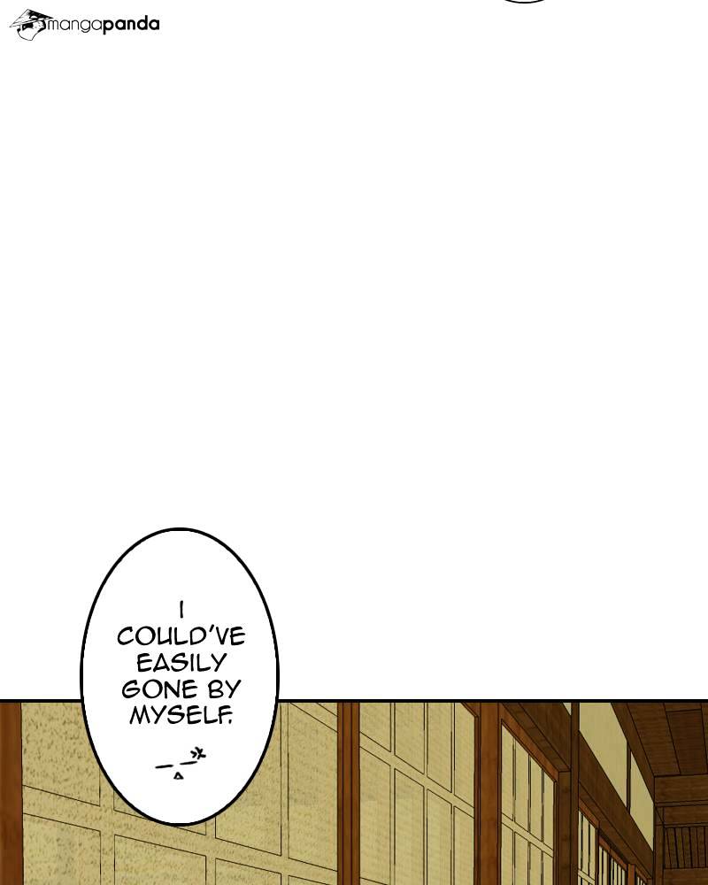 My Dear Cold-Blooded King chapter 6 - page 72