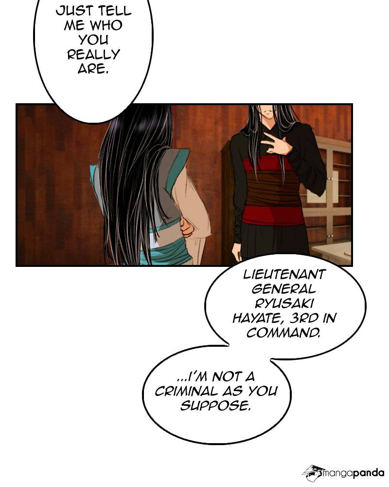 My Dear Cold-Blooded King chapter 6 - page 77