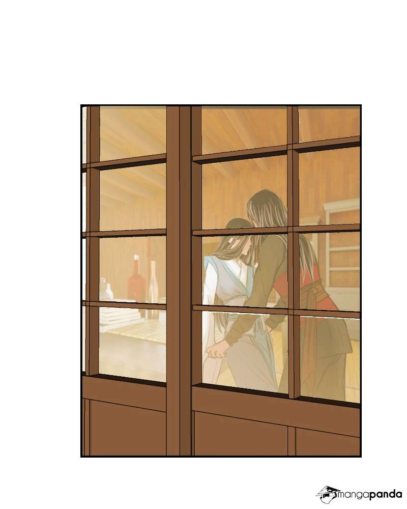 My Dear Cold-Blooded King chapter 6 - page 79