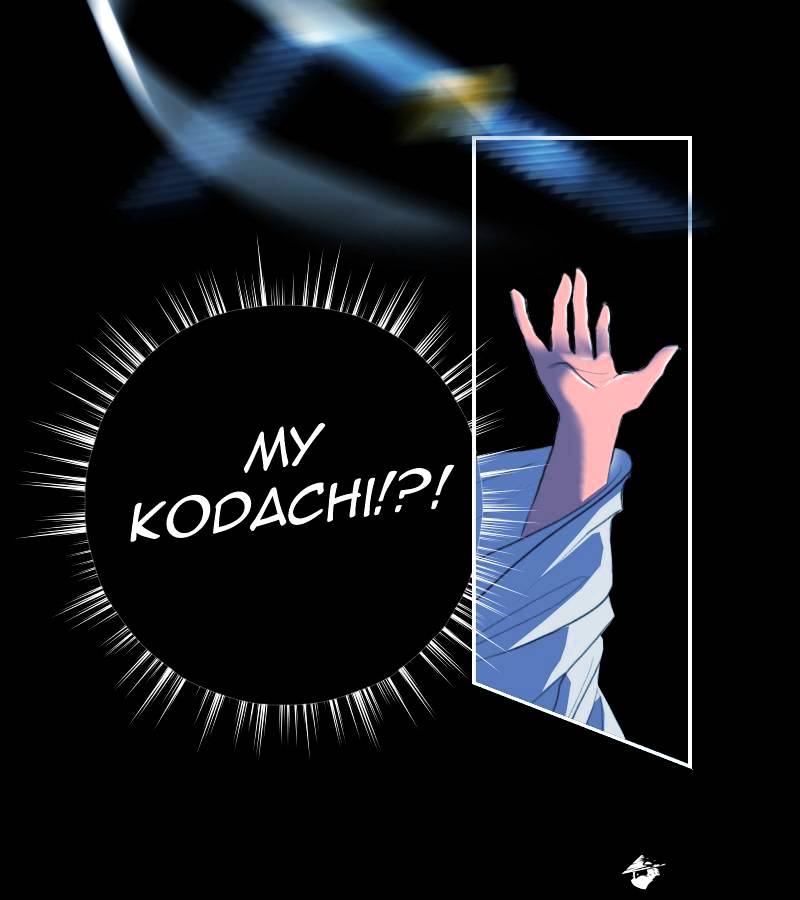 My Dear Cold-Blooded King chapter 6 - page 9