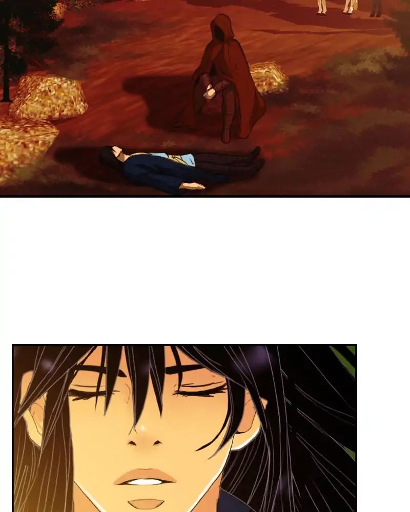 My Dear Cold-Blooded King chapter 102 - page 43