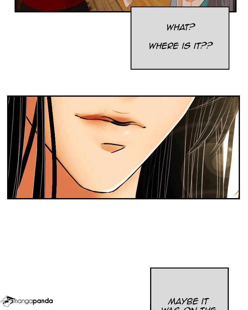 My Dear Cold-Blooded King chapter 7 - page 10