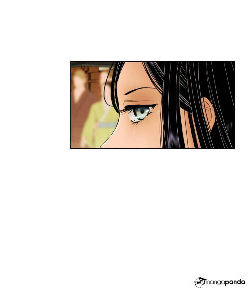 My Dear Cold-Blooded King chapter 7 - page 103