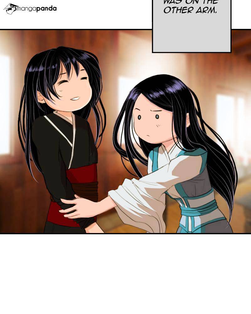 My Dear Cold-Blooded King chapter 7 - page 11
