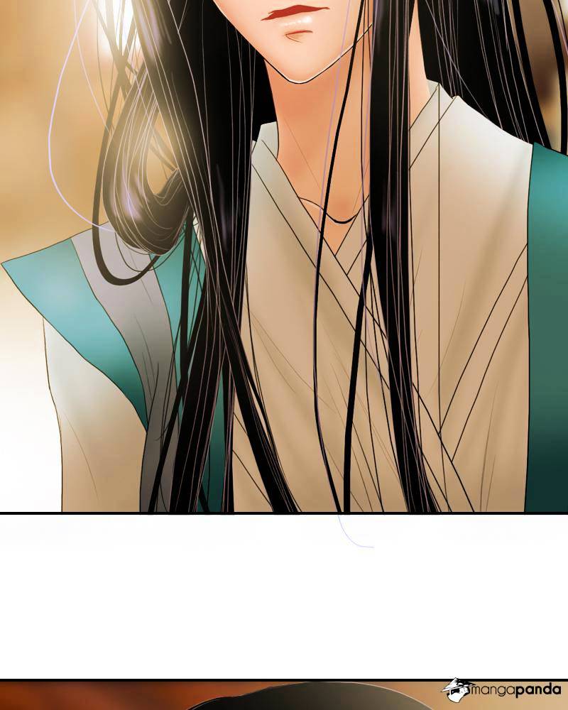 My Dear Cold-Blooded King chapter 7 - page 19