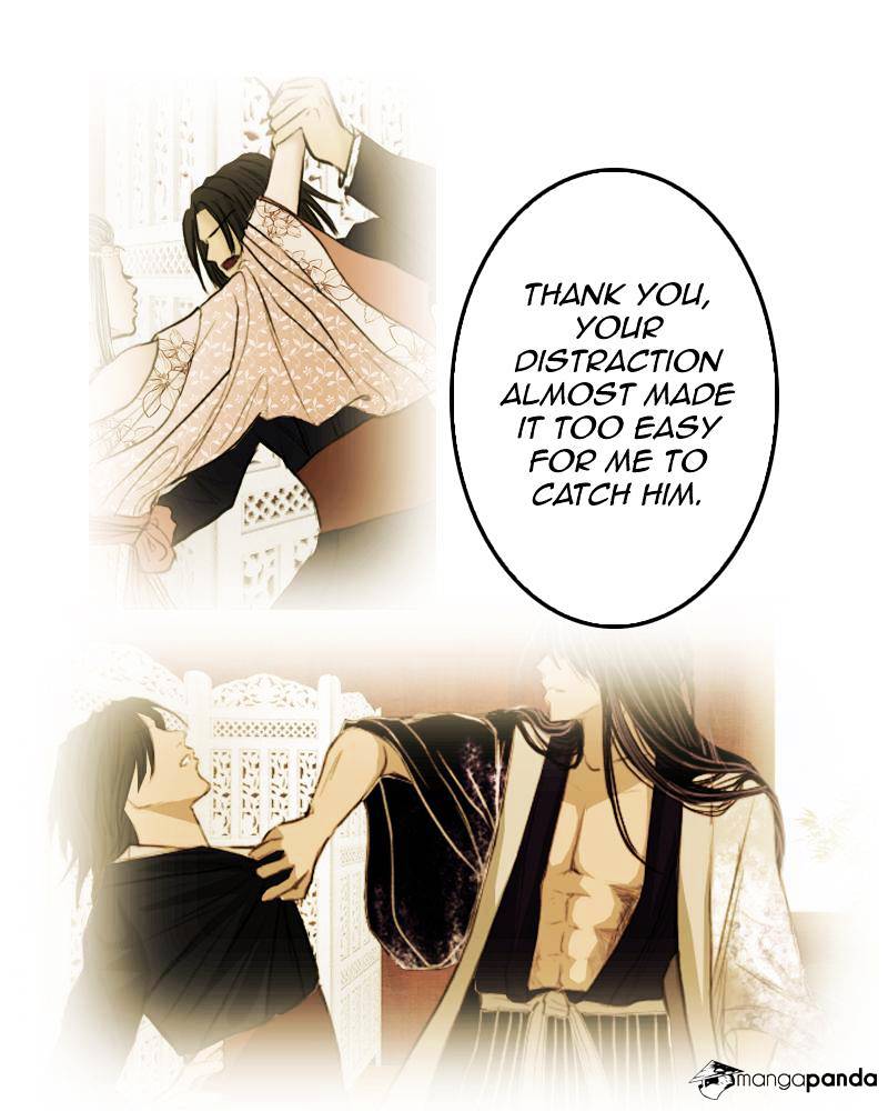 My Dear Cold-Blooded King chapter 7 - page 22