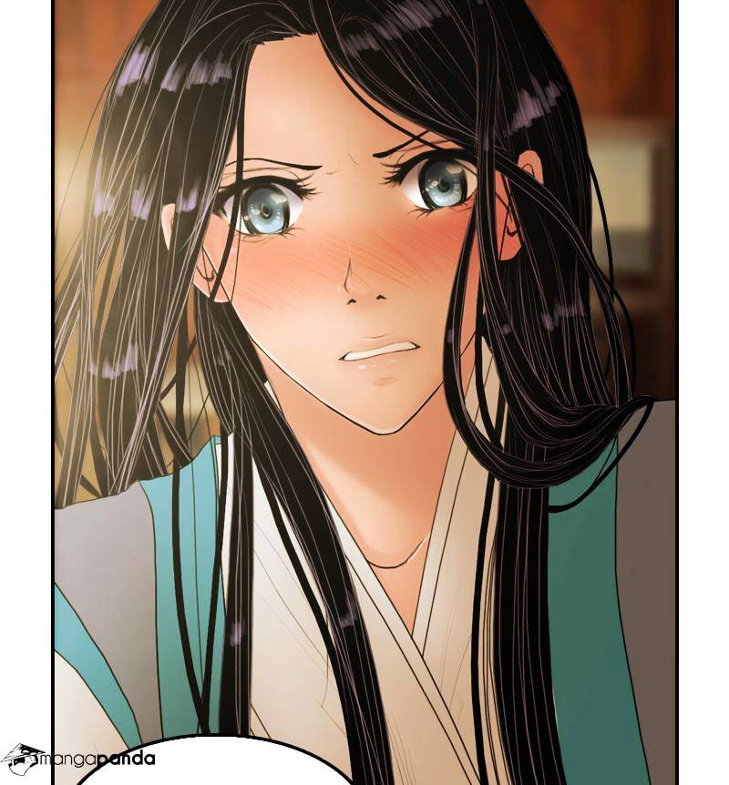 My Dear Cold-Blooded King chapter 7 - page 33
