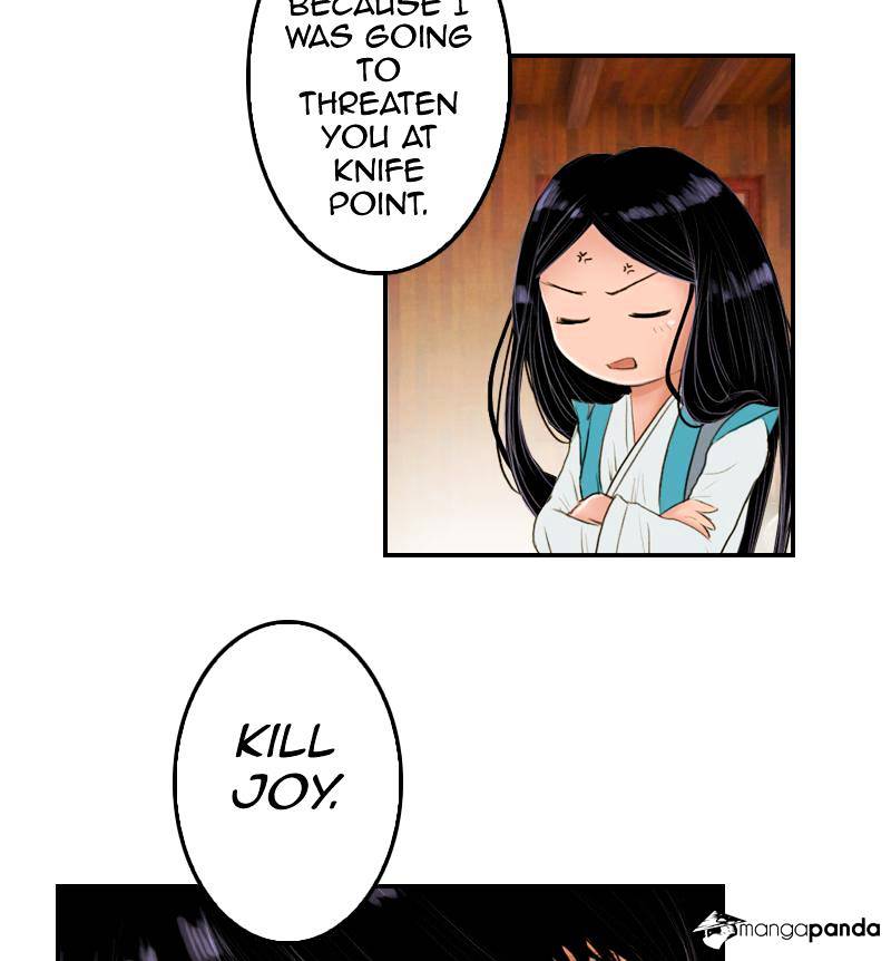 My Dear Cold-Blooded King chapter 7 - page 36