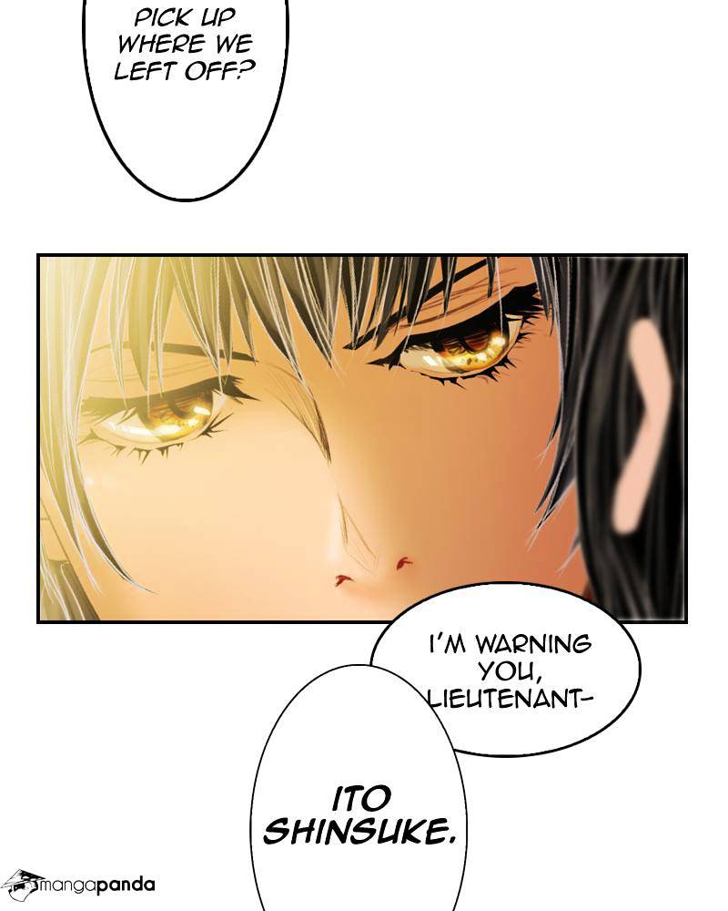 My Dear Cold-Blooded King chapter 7 - page 4
