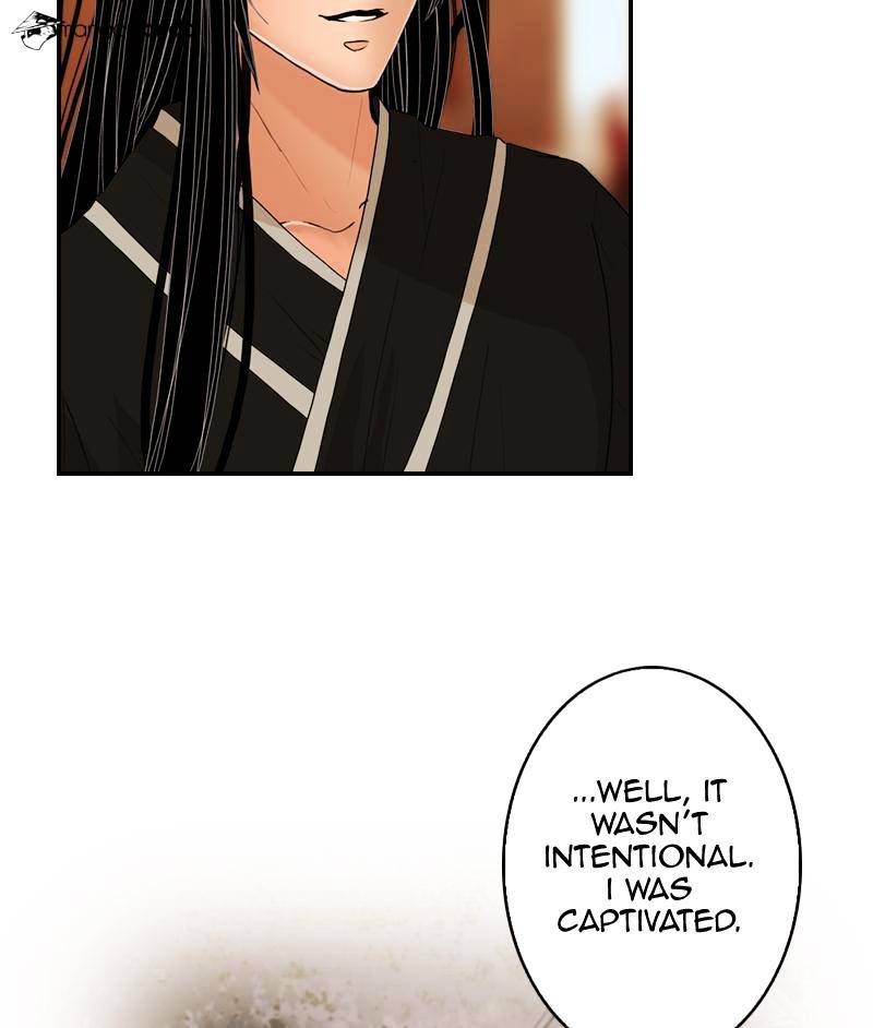 My Dear Cold-Blooded King chapter 7 - page 43