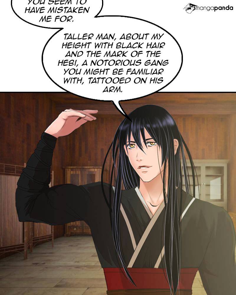 My Dear Cold-Blooded King chapter 7 - page 6