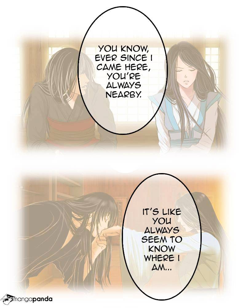 My Dear Cold-Blooded King chapter 7 - page 66