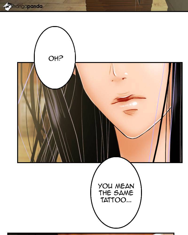 My Dear Cold-Blooded King chapter 7 - page 7