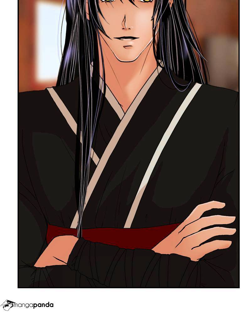 My Dear Cold-Blooded King chapter 7 - page 73