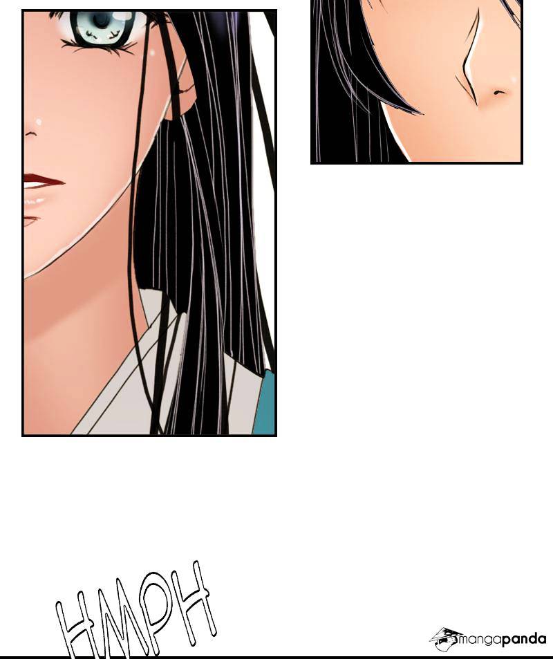 My Dear Cold-Blooded King chapter 7 - page 77