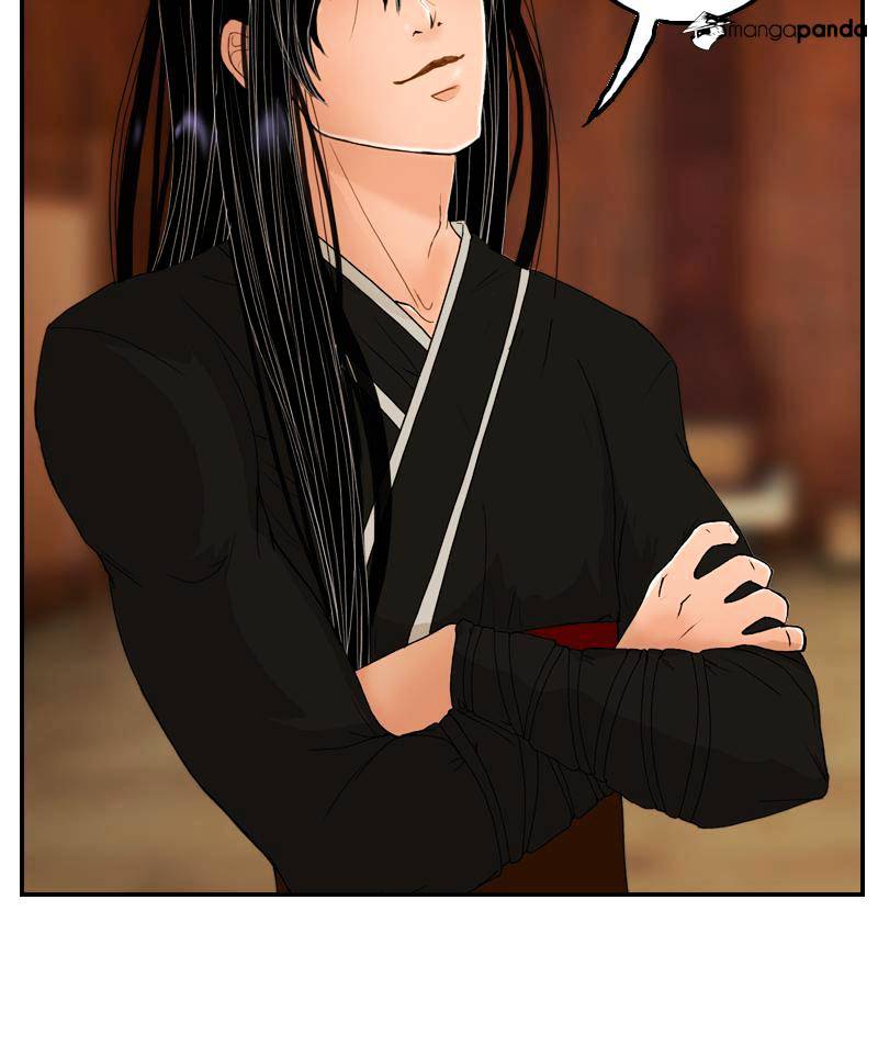 My Dear Cold-Blooded King chapter 7 - page 79
