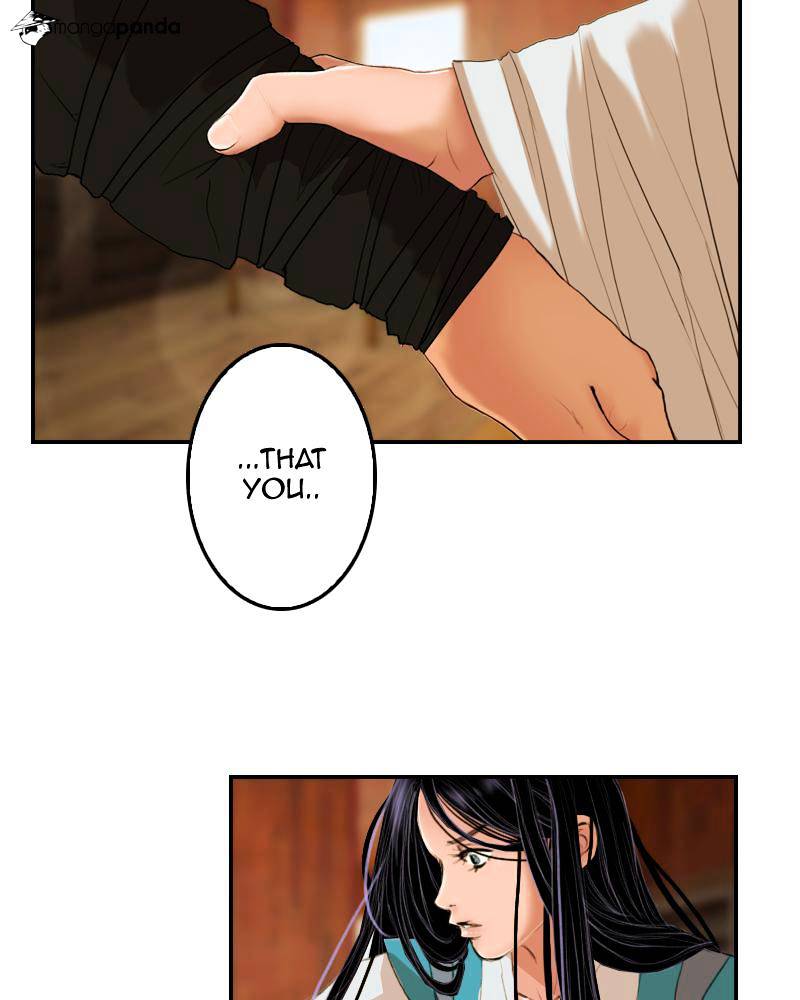 My Dear Cold-Blooded King chapter 7 - page 8