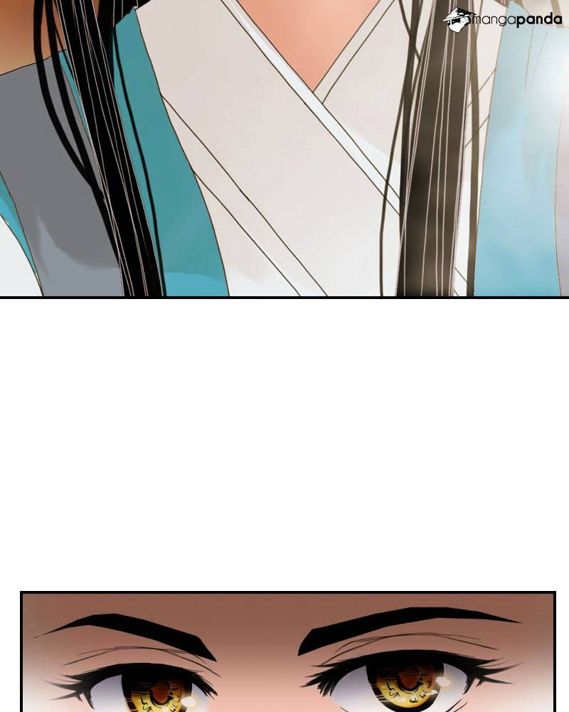 My Dear Cold-Blooded King chapter 7 - page 87