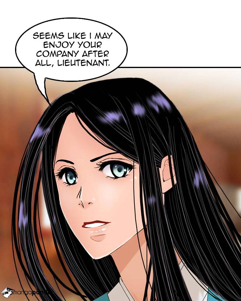My Dear Cold-Blooded King chapter 7 - page 89